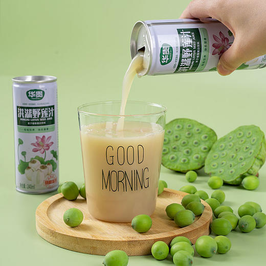 荆州洪湖 华贵 野莲汁240ml*12罐/提 商品图4