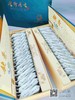 金坛雀舌常州特产原产地绿茶雀舌茶早春绿茶独芽站苞精品礼盒小泡袋装 120克×2条盒装共 240克 商品缩略图2