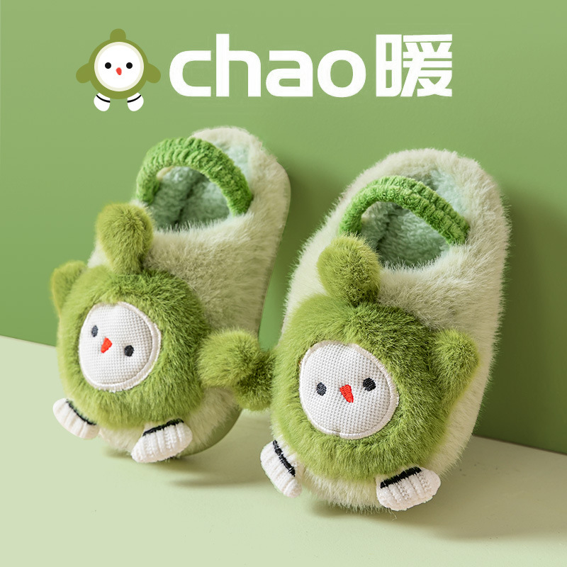 猪爸爸儿童棉拖鞋冬男童女童家居室内可爱卡通加绒毛拖鞋婴幼儿宝宝棉鞋