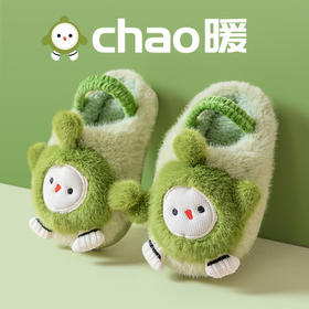 猪爸爸儿童棉拖鞋冬男童女童家居室内可爱卡通加绒毛拖鞋婴幼儿宝宝棉鞋
