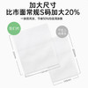 加拿大原生木浆抽纸(12包) 商品缩略图3