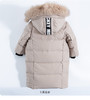 【可拆卸连帽】冬季男童中长款厚实保暖羽绒服婴幼儿毛领224DS0822 商品缩略图7