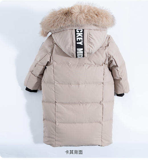 【可拆卸连帽】冬季男童中长款厚实保暖羽绒服婴幼儿毛领224DS0822 商品图7
