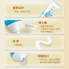 片仔癀牙口清清洁牙膏 （清莲薄荷） 商品缩略图5