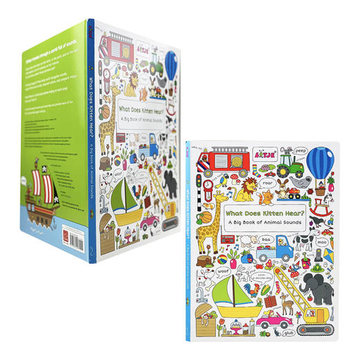 大地板书 适合3岁+语言开发探索世界有趣计数地板书英文绘本 商品图1