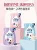 贝欧宝活性益生菌系列软糖45g+加赠7g 商品缩略图7