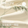 芬腾女士睡衣海岛绒秋冬加厚长袖保暖套装新中式珊瑚绒加绒家居服 商品缩略图1