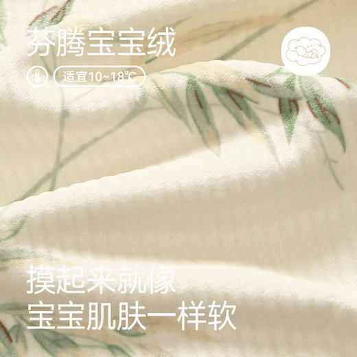 芬腾女士睡衣海岛绒秋冬加厚长袖保暖套装新中式珊瑚绒加绒家居服 商品图1