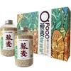 杞冠臻选 | 藜元 藜麦礼盒装（伴手礼）380g*2/盒 保质期18个月 无需浸泡 商品缩略图0