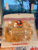 韩国老爷爷鱼片干 200g 商品缩略图0