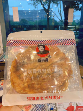 韩国老爷爷鱼片干 200g