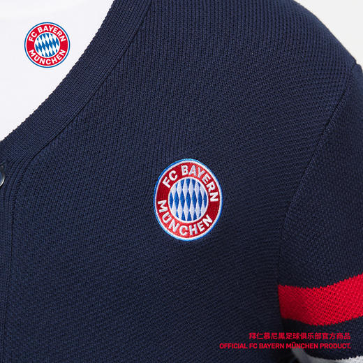 【官方正版】拜仁慕尼黑足球俱乐部 | 深蓝条纹开衫秋冬球迷 商品图3