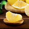 【送开果器随机！福建黄金葡萄柚】让人无法拒绝的甜蜜“柚”惑，一口下去，汁水滋的环绕整个味蕾，爆甜新鲜热带榨汁水果当季节日水果L 商品缩略图3