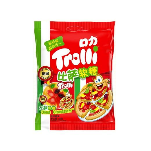 口力(Trolli) 比萨软糖橡皮糖 68g/袋 商品图0