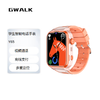 GWALK极沃客 Y65 5G全网通AI型儿童通话手表九重定位高清通话 商品缩略图3