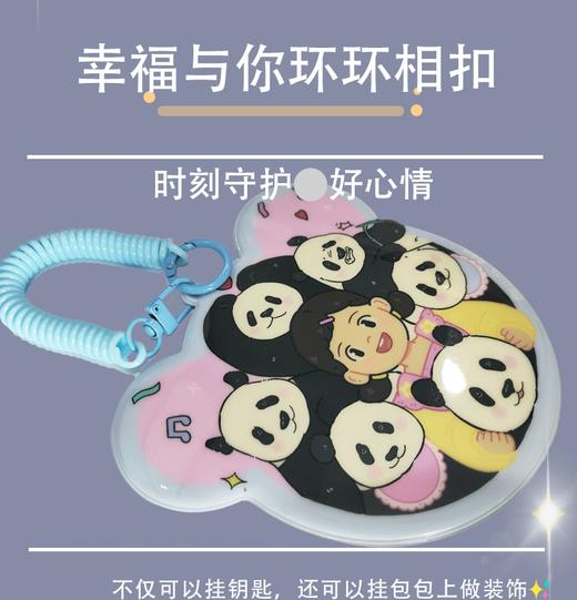 北动萌熊一家挂饰 商品图1