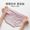 芬腾孕妇内裤中晚期怀孕期专用透气抗菌裆产后低腰托腹无痕三角裤 商品缩略图2