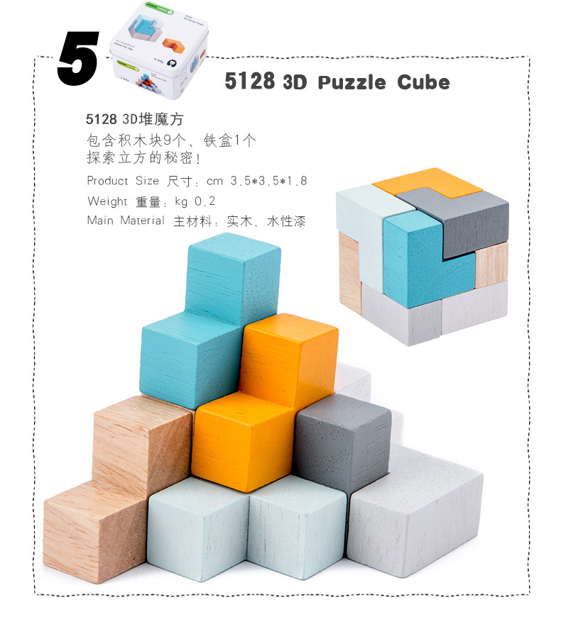 -+--?0?7·?0?7-+?0?7_16.