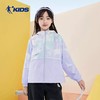 【自营】QIAODAN KIDS/乔丹儿童  乔丹童装女童梭织风衣外套2024新款女大童休闲防风上衣 T9435211 商品缩略图4