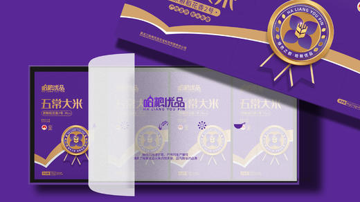 哈粮优选精装大米礼盒4kg（1kg x 4袋） 商品图2
