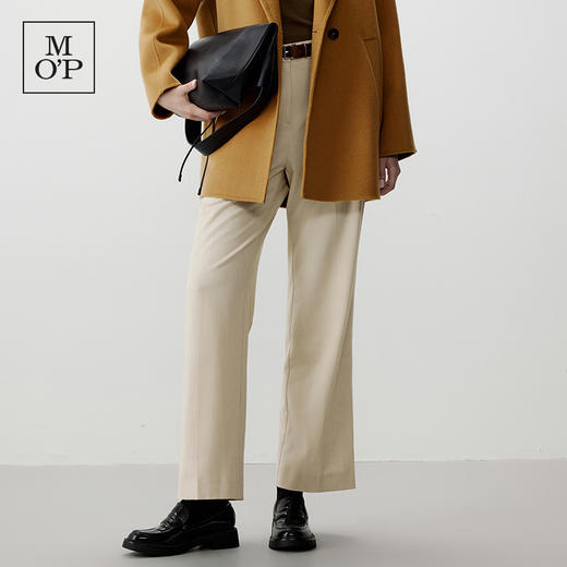 Marc O'Polo/MOP 夏季新款直筒宽松垂感透气时尚大码休闲裤女 商品图4