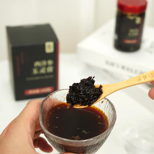 【古法熬制 玉灵膏】加拿大进口西洋参 高州无熏硫龙眼肉干蒸 西洋参含量≥10%   每日10-20克温水冲服 商品图6