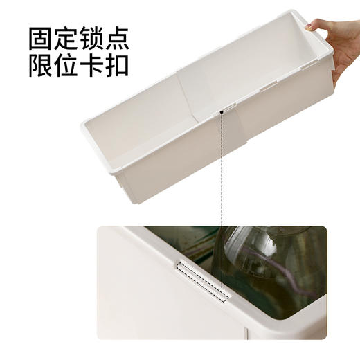 FaSoLa橱柜收纳盒抽屉式可伸缩桌面零食杂物厨房整理盒直角储物盒 商品图3