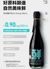 【抗炎酱油】 有机矿泉酱油 无添加增香提味 七菇鲜 180天精心发酵 0添加谷氨酸钠0焦糖色0呈味核苷酸二钠，8大0添加 商品缩略图6