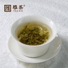 【四川】雅茶蒙顶花茶铁罐装 商品缩略图2