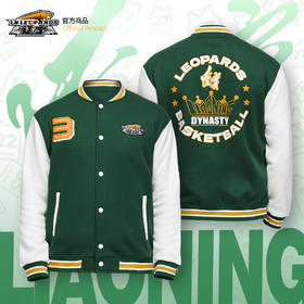 【官方正版】辽宁飞豹男篮 | 冠军款印号棒球服 四冠纪念