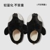 朴西大企鹅棉拖鞋女可爱冬季保暖加厚家居室内情侣毛绒拖鞋家用 商品缩略图1