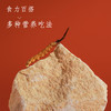 虫草轻奢礼盒 商品缩略图3