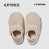 朴西卷云情侣两穿棉拖鞋女士秋冬家居室内包跟拖鞋加绒保暖棉鞋女 商品缩略图1
