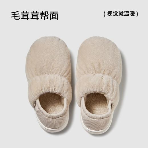 朴西卷云情侣两穿棉拖鞋女士秋冬家居室内包跟拖鞋加绒保暖棉鞋女 商品图1
