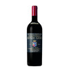 2013 Biondi Santi Tenuta Greppo Brunello di Montalcino DOCG 壁安帝山迪格瑞布鲁奈罗红葡萄酒 商品缩略图1