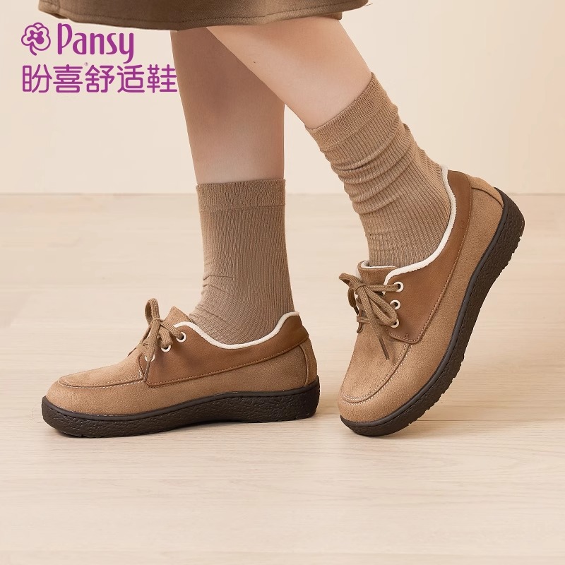 Pansy盼喜日本女鞋保暖软底加绒乐福鞋一脚蹬平底舒适棉鞋冬4185