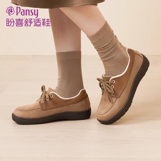 Pansy盼喜日本女鞋保暖软底加绒乐福鞋一脚蹬平底舒适棉鞋冬4185 商品图0