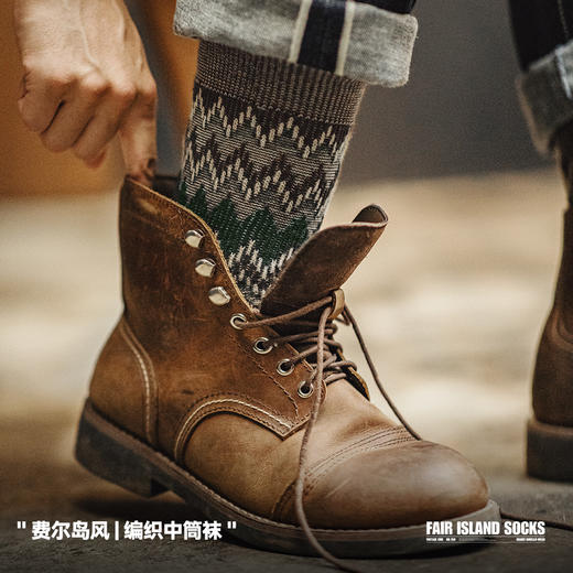 工装优选复古费尔岛编织中筒袜民族风长袜撞色针织棉袜子男女秋季 商品图1