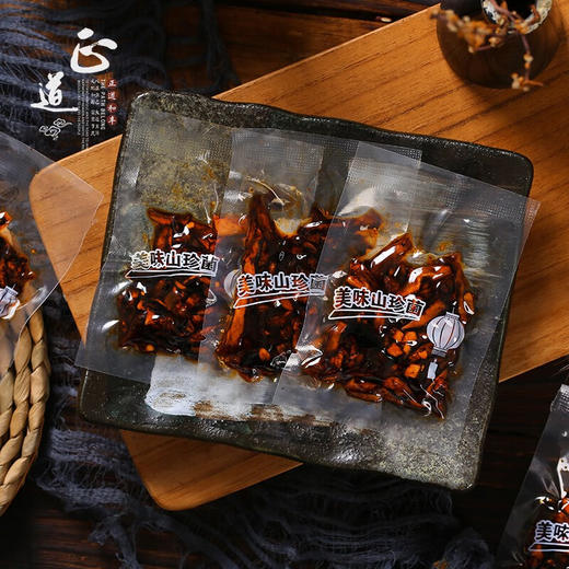 正道和丰  鲜味人知ZDX-021 商品图1