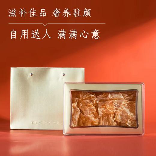 鱼胶礼盒  (陈年甲肚） 商品图2