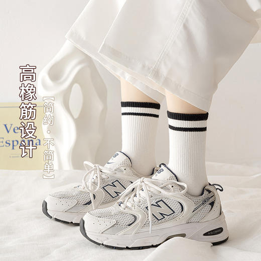 【棉条纹男中筒袜长袜】袜子男中筒袜长袜棉条纹秋冬男士吸汗休闲运动袜纯色 商品图9