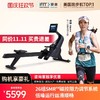 美国爱康划船机健身房家用静音磁控室内划艇有氧划船器旗舰RW300 商品缩略图0