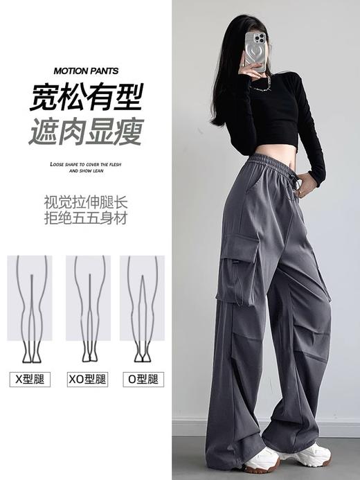 【秋季新品 潮流必备】显瘦高腰，修饰腿型；优质工装面料，追求品质；多色可选，满足不同需求。秋季新款，小个子必备，运动休闲，自由穿搭！ 商品图4