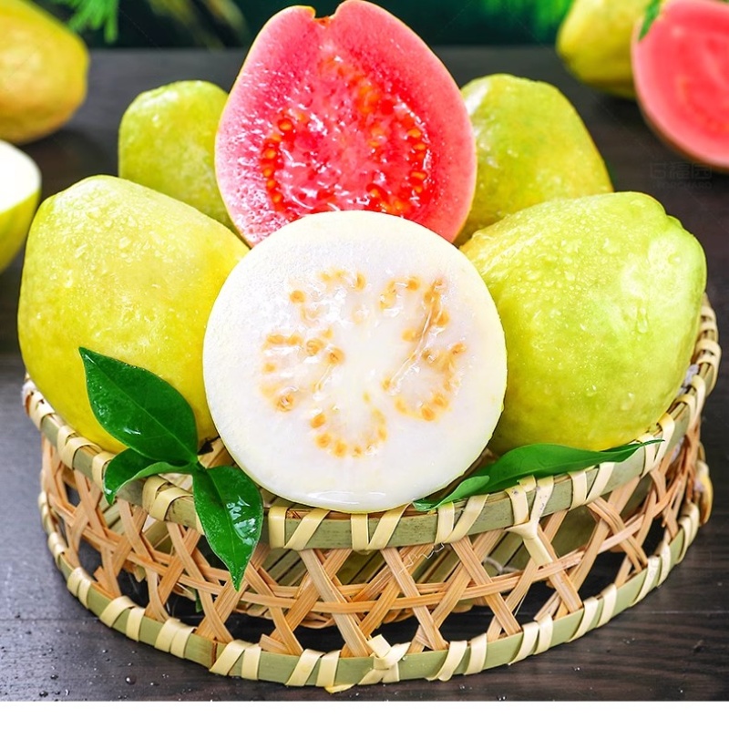 【京东快递】福建漳州双色芭乐 草莓芭乐+奶油芭乐双拼  番石榴 新鲜巴乐果 健康轻食 ATX