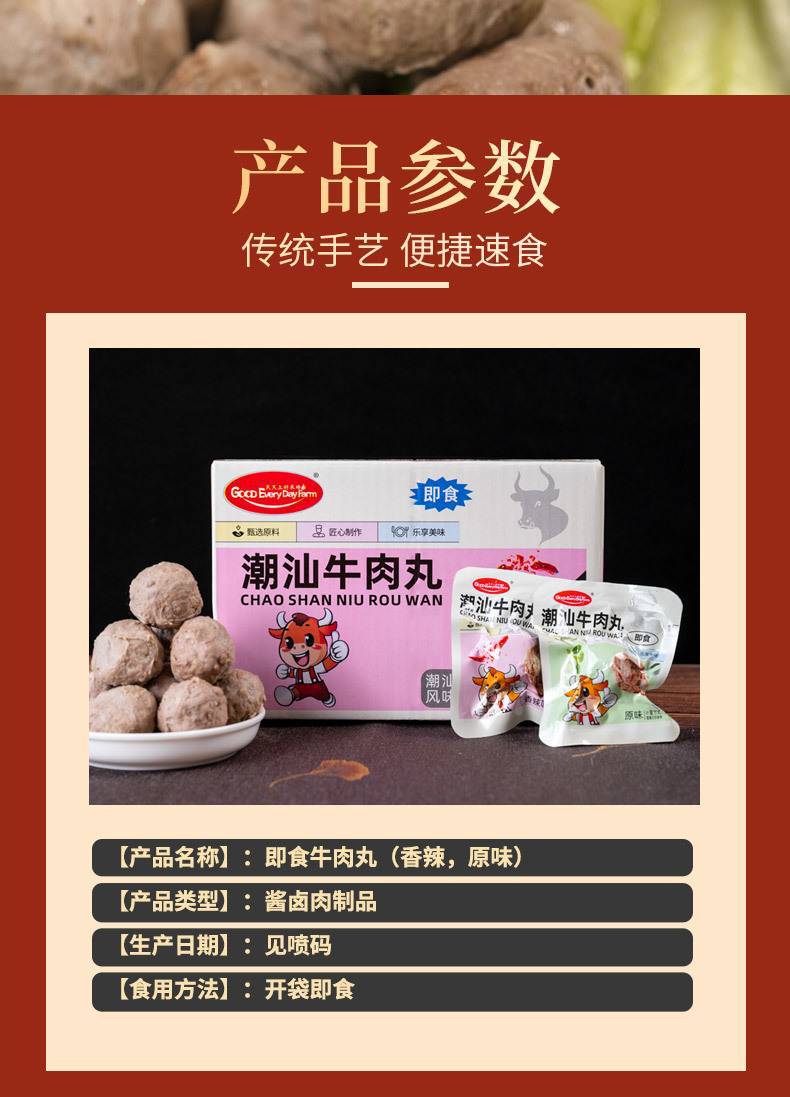 89aa3f60-bd74-4ba8-a60c-c65f6af1cc9b.jpe