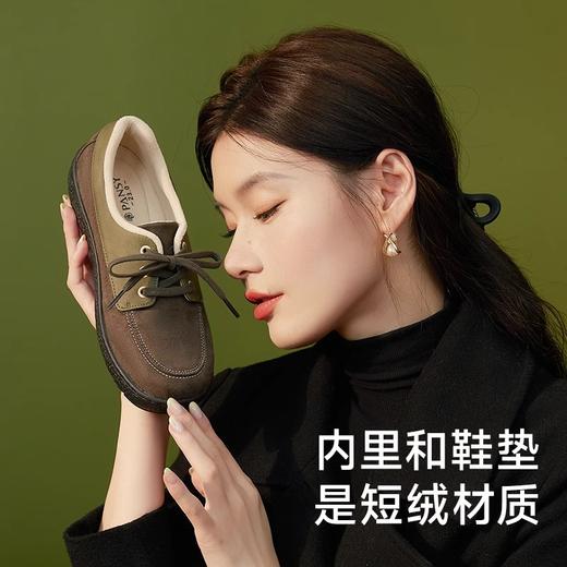 Pansy盼喜日本女鞋保暖软底加绒乐福鞋一脚蹬平底舒适棉鞋冬4185 商品图2
