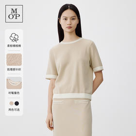 Marc O'Polo/MOP 秋季新款短袖针织衫女早秋时尚撞色女士上衣