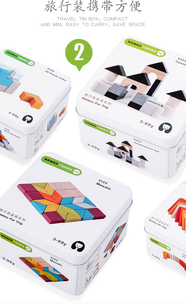 -+--?0?7·?0?7-+?0?7_08.