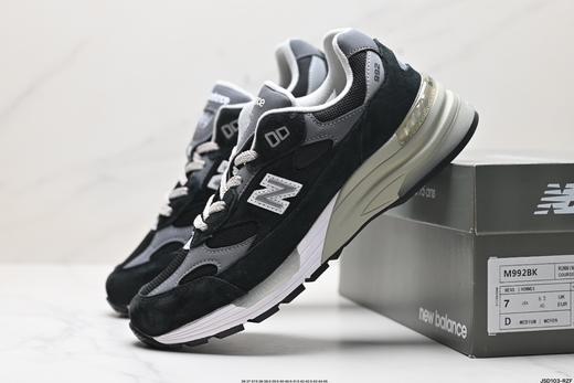 新百伦New Balance NB992复古休闲运动跑步鞋M992J2男女鞋 商品图7