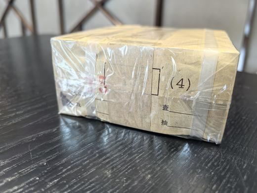 第二套人民币纸分币壹分/贰分/伍分 商品图6